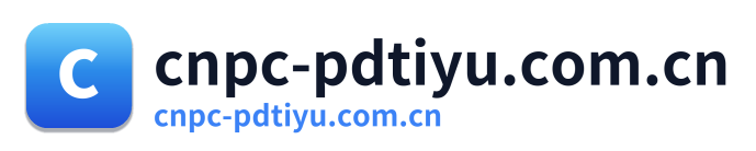 cnpc-pdtiyu.com.cn